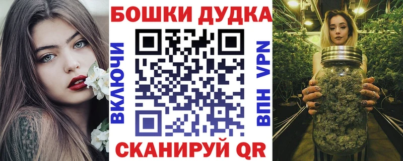 Купить наркотик аптеки Химки COCAIN  A PVP  Псилоцибиновые грибы  Мефедрон  Марихуана  АМФ 