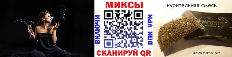 БУТИРАТ вода  Химки 