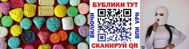 KRAKEN зеркало  Химки  ЭКСТАЗИ XTC 