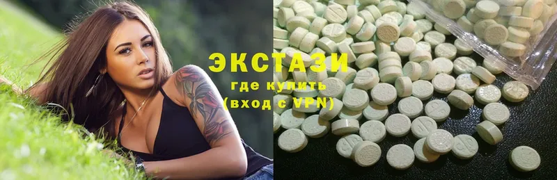 это какой сайт  продажа наркотиков  Химки  Ecstasy ешки 