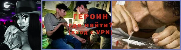 ALPHA-PVP Каменка