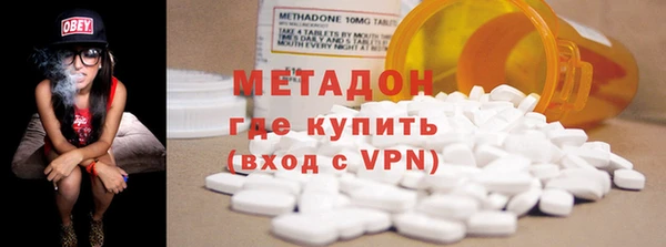 MESCALINE Каменногорск