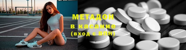 MESCALINE Каменногорск