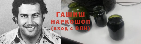 ALPHA-PVP Каменка