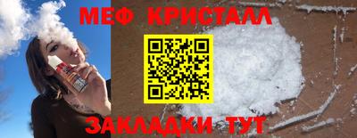 твердый Кумертау
