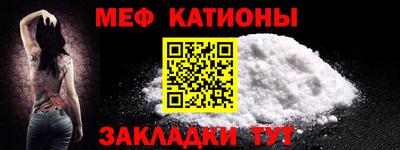 твердый Кумертау