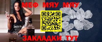 гидропоника Кулебаки