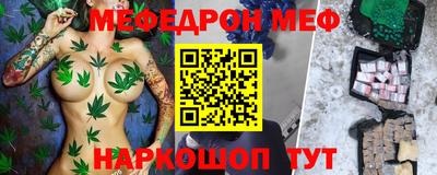 героин Волжск