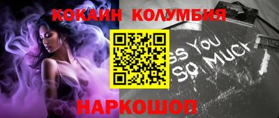 гидропоника Кулебаки