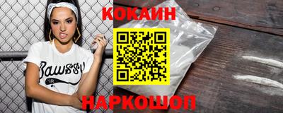 героин Волжск