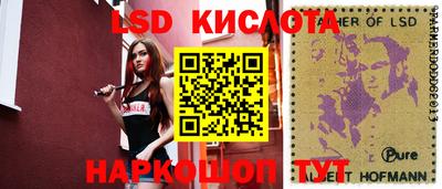 героин Волжск