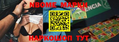 гидропоника Кулебаки