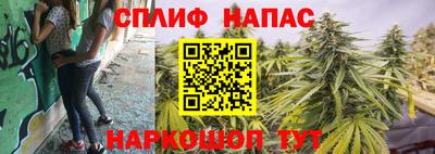 твердый Кумертау