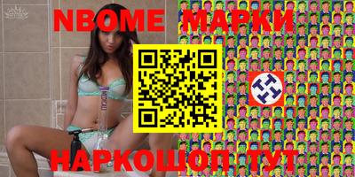 гидропоника Кулебаки