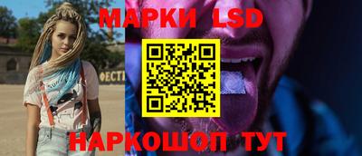 героин Волжск