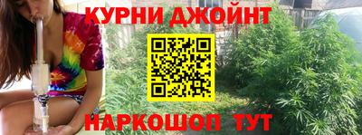 MDMA Волжский