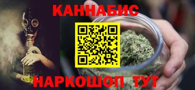 меф Кунгур