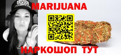 гидропоника Кулебаки