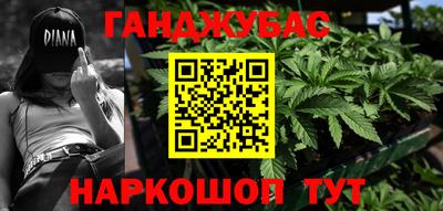 твердый Кумертау