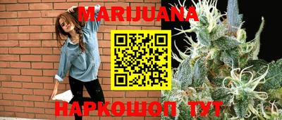 меф Кунгур