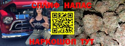 героин Волжск