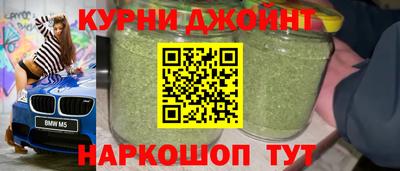 MDMA Волжский