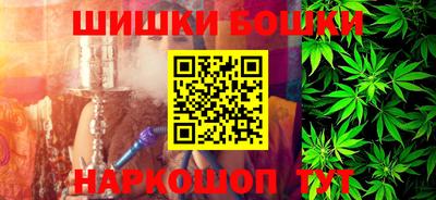 героин Волжск