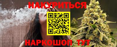 твердый Кумертау
