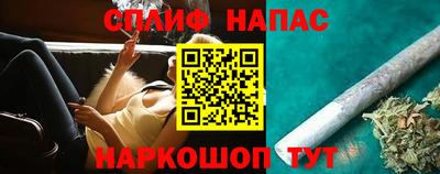 героин Волжск