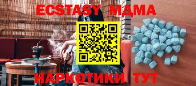 твердый Кумертау