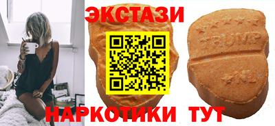 гидропоника Кулебаки
