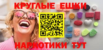 твердый Кумертау