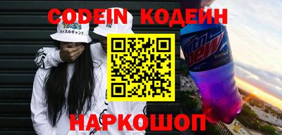 гидропоника Кулебаки