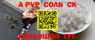 гидропоника Кулебаки