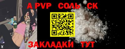 твердый Кумертау