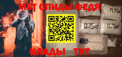 гашик Волгодонск