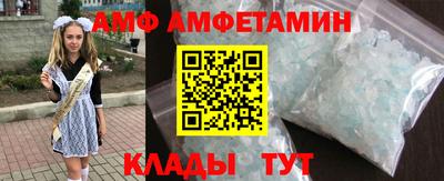 твердый Кумертау