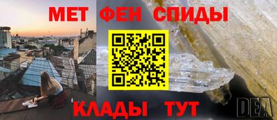 твердый Кумертау