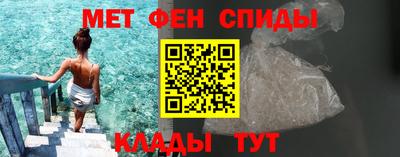 MDMA Волжский