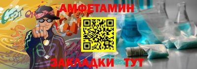 твердый Кумертау