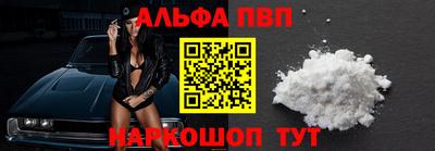 гидропоника Кулебаки