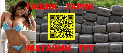 меф Кунгур