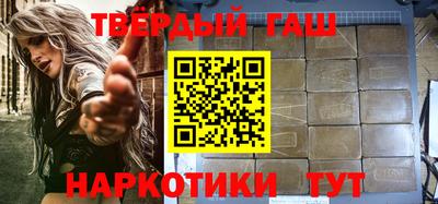 MDMA Волжский