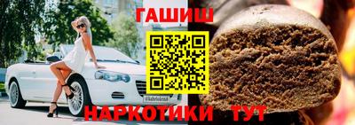 твердый Кумертау