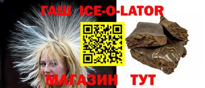 гидропоника Кулебаки