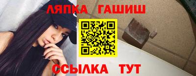 гидропоника Кулебаки