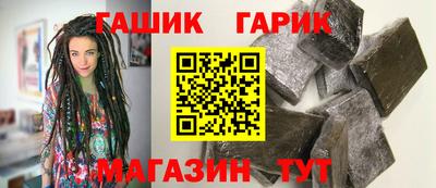 меф Кунгур