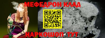 твердый Кумертау