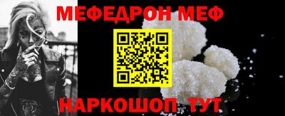 героин Волжск