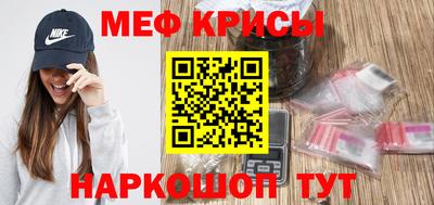 MDMA Волжский